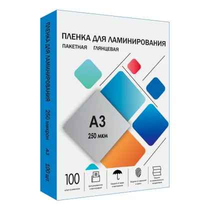 Пленка 303х426 (250 мик) 100 шт.