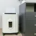 Уничтожитель документов ГЕЛЕОС АП20-5