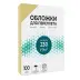 Обложки А4 "кожа" слоновая кость 100 шт.