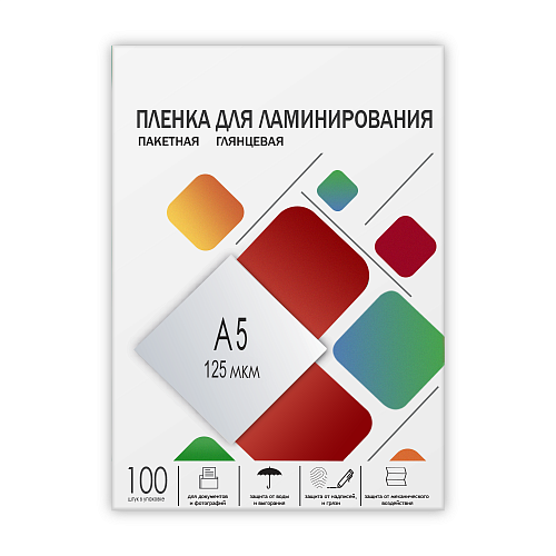 Пленка 154х216 (125 мик) 100 шт.