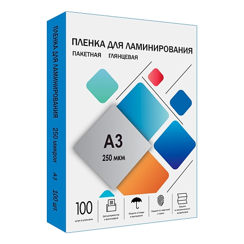 Пленка 303х426 (250 мик) 100 шт.