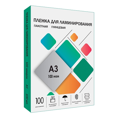 Пленка 303х426 (100 мик) 100 шт.