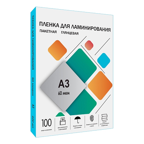 Пленка 303х426 (60 мик) 100 шт.