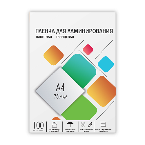Пленка 216х303 (75 мик) 100 шт.